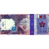 (020) ** PNew (PN38a) Qatar - 500 Riyals (2020)